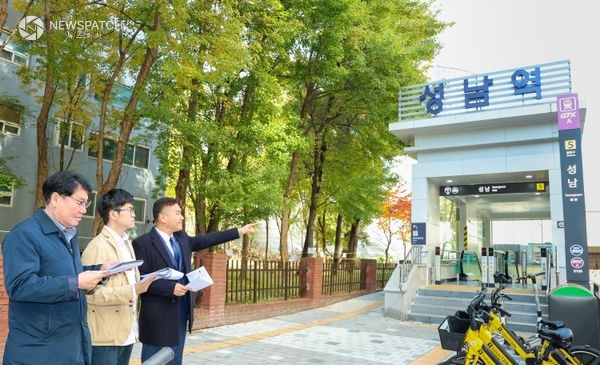 ▲연구단체 현장조사