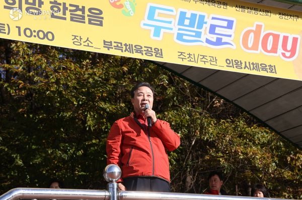 ▲11월 두발로데이 행사 / 사진제공=