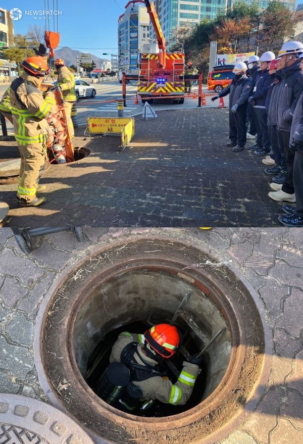 ▲밀폐공간 특별구조훈련 / 사진제공=