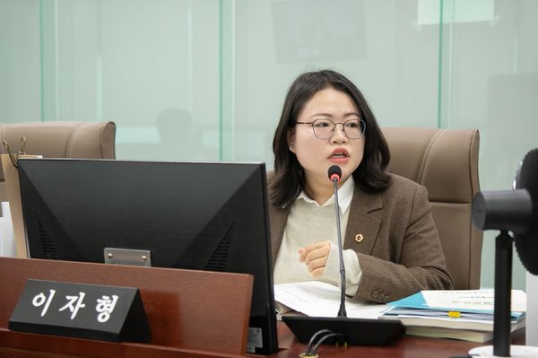 ▲이자형 의원 / 사진제공=경기도의회