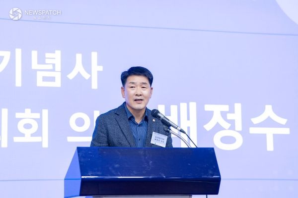 ▲배정수 의장, 소공인 포럼 축사 / 사진제공=