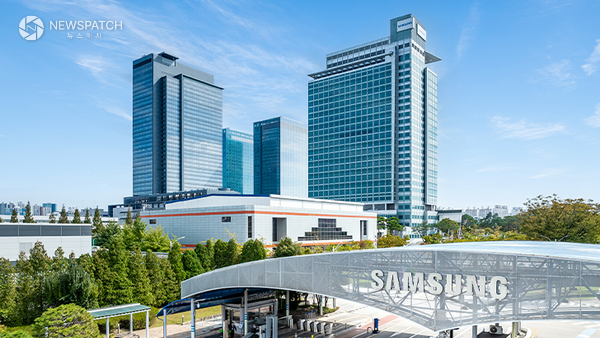 ▲삼성전자 전경 / 사진제공=삼성전자