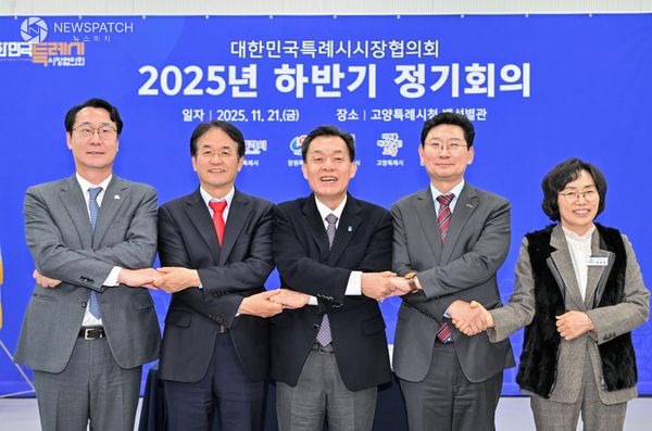 ▲이재준 시장, “특례시가 소멸위기지역과 상생협력 / 사진제공=수원특례시