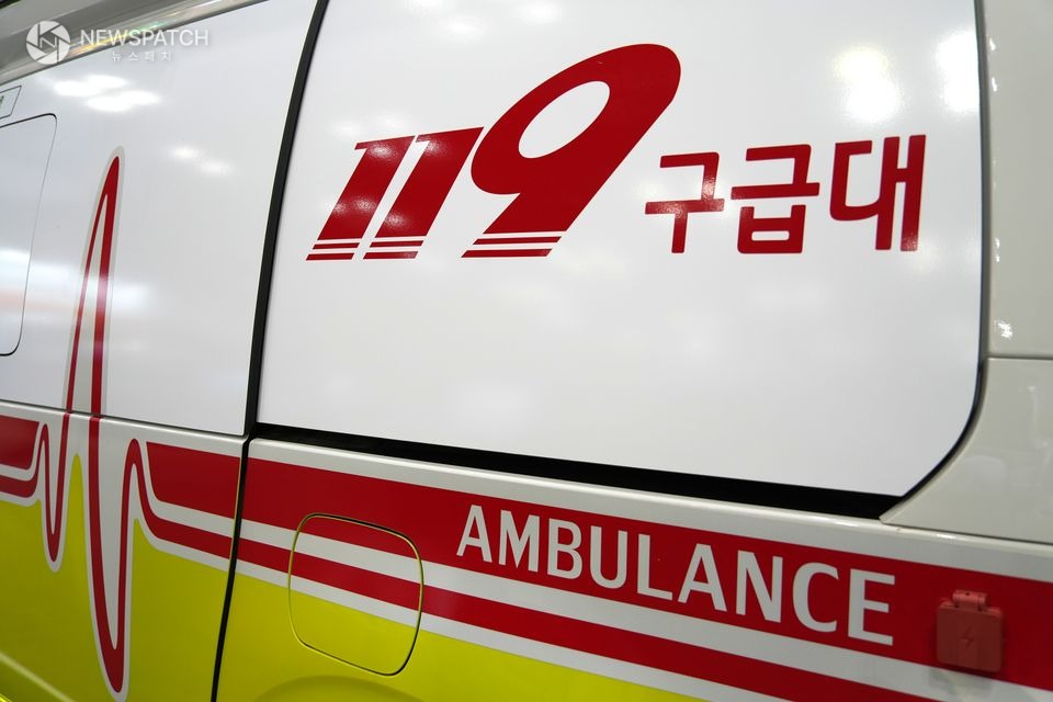 ▲소방이미지1 / 사진=뉴스패치DB