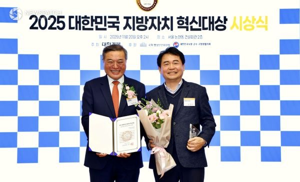 ▲유일동 대한경제신문 사장, 김경수 안양도시공사 사장 / 사진제공=안양시