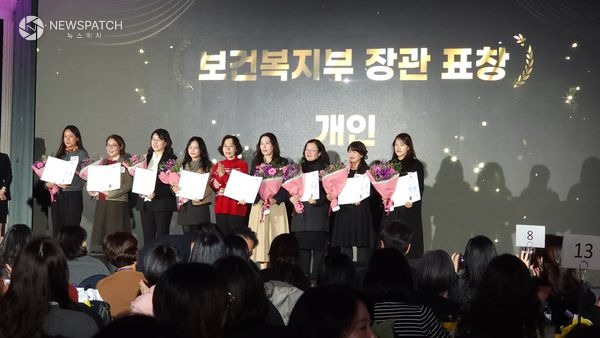 ▲드림스타트 장관표창 / 사진제공=