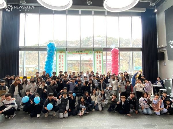 ▲2025 청소년 인권페스타 인권스토어 / 사진제공=남양주시