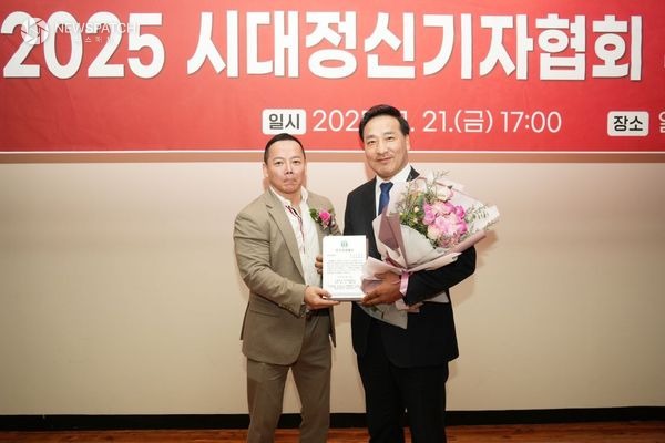 ▲김용성 경기도의원, 2025 시대정신기자협회 우수의정대상 수상 / 사진제공=경기도의회