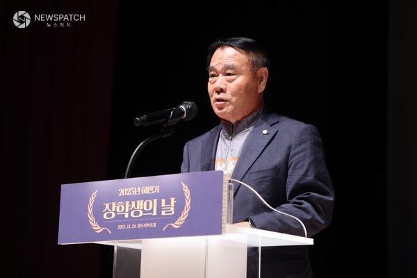 ▲.이재식 의장 축사 / 사진제공=