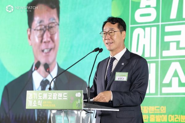 ▲정명근 시장, 에코팜랜드 개소식 축사 / 사진제공=화성특례시