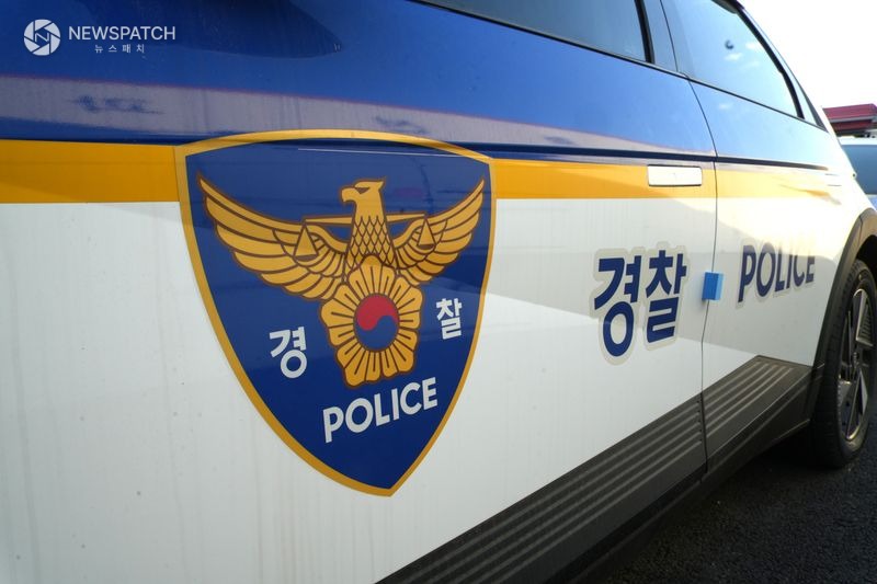 ▲경찰이미지11 / 사진제공=뉴스패치DB