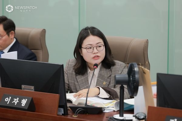 ▲이자형 의원 / 사진제공=경기도의회