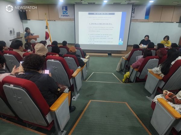 ▲인계동, 통장협의회 대상 정치적 중립 준수 교육 실시 / 사진제공=수원시 팔달구