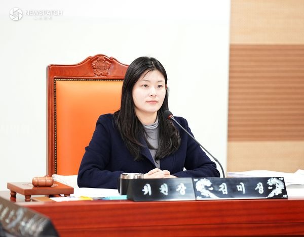 ▲의회운영위원장 김미성 의원 / 사진제공=