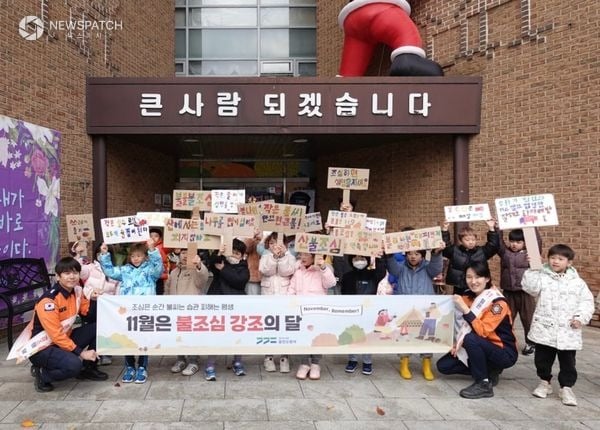 ▲보라어린이집 캠페인