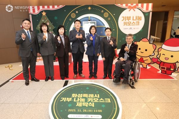 ▲.제막식에 참석한 시의원 / 사진제공=화성특례시