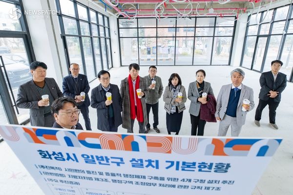 ▲기행위 임시구청사 방문