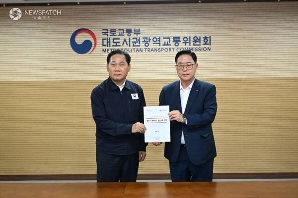 ▲양주~강남 직행 광역버스 신설 확정