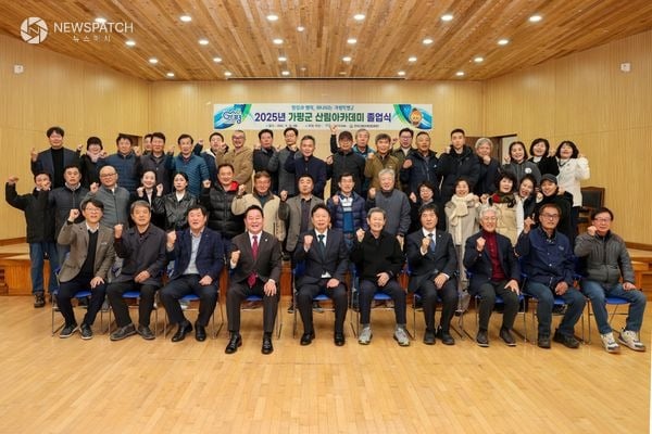 ▲산림 인재 38명 첫 배출 / 사진제공=가평군