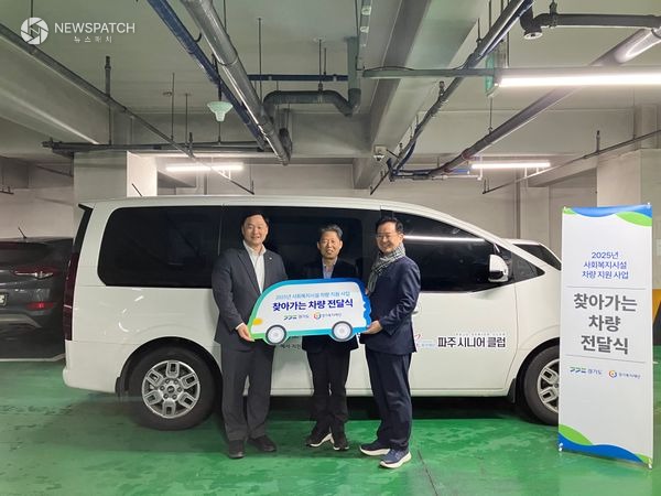 ▲고준호 의원 / 사진제공=경기도의회