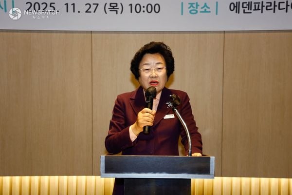 ▲2025년 사회복지사 역량강화 워크숍 / 사진제공=이천시