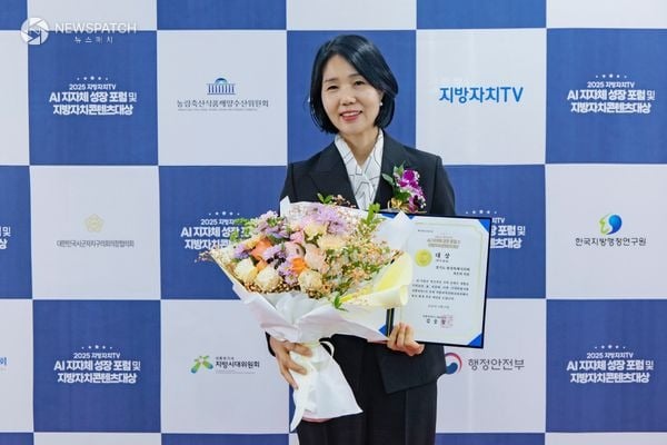 ▲최은희 의원 / 사진제공=