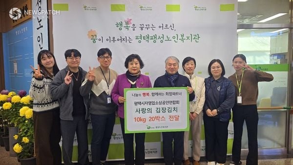 ▲사랑의김장김치나눔 / 사진제공=