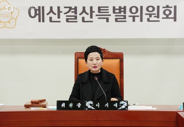 ▲예결위 위원장 이기애 의원 / 사진제공=아산시의회