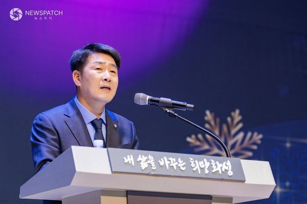 ▲배정수 의장 자원봉사자의 날 기념식 축사