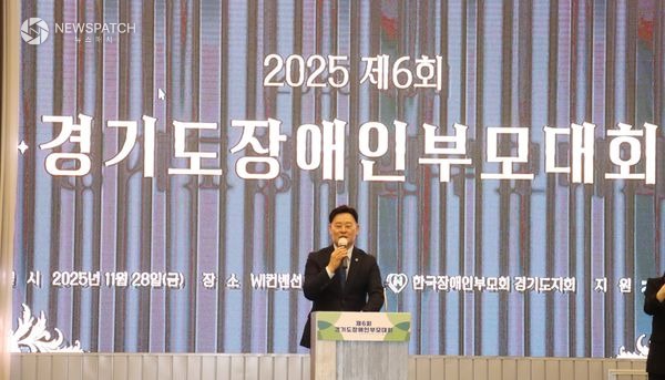 ▲최종현 대표의원