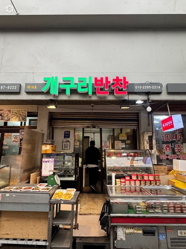 ▲생활쿠폰가게