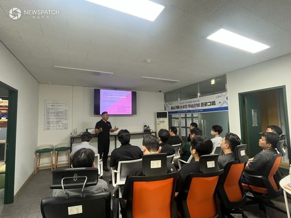 ▲대상맞춤형 특화사업 중소기업 소상인