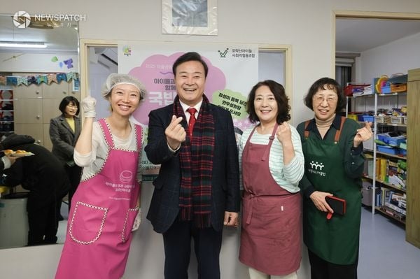 ▲국밥나눔행사