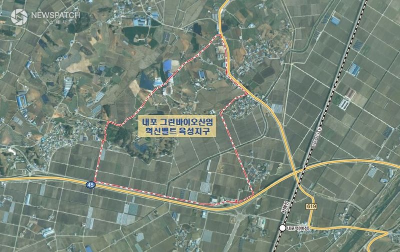 ▲그린바이오산업 육성지구 지정 현황