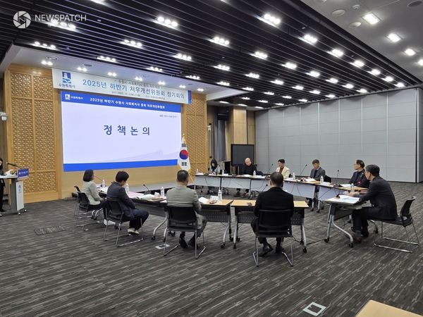 ▲‘사회복지사 등의 처우개선위원회’ 하반기 정기회의