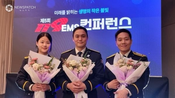 ▲소방사 조은수, 소방사 문성환, 소방장 임규택 / 사진제공=