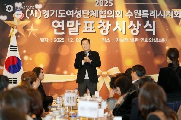 ▲이재준 수원시장, 경기도여성단체협의회 수원시지회 송년 행사