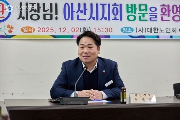 ▲오세현 아산시장 ‘기관·단체 소통행보'