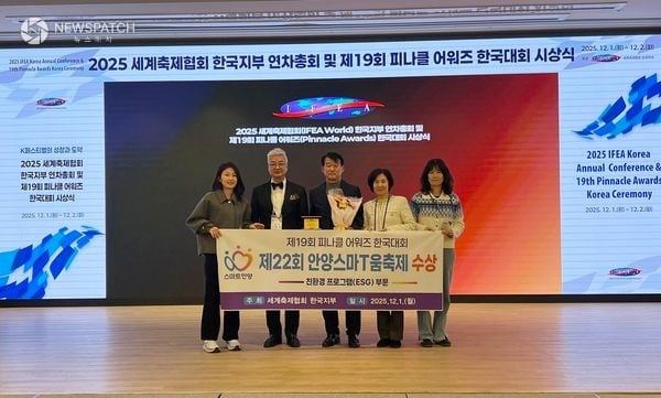 ▲제19회 피나클 어워즈 한국대회