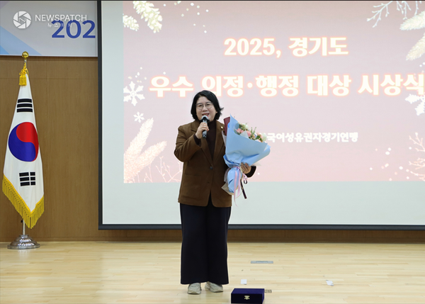 ▲이서영 도의원, ‘2025 한국여성유권자경기연맹 우수의정대상’ 