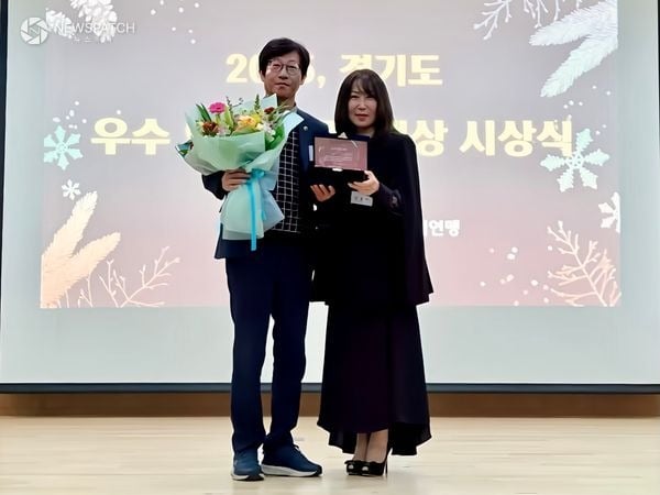 ▲국중범 의원, 한국여성유권자경기연맹 ‘2025 우수 의정‧행정대상’ 수상