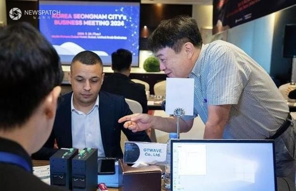 ▲성남시 2024 중동 시장개척단