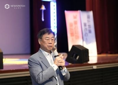 ▲신상진 성남시장이 공직자 220명과 함께 ‘청렴 골든벨’ 참여해 인사말