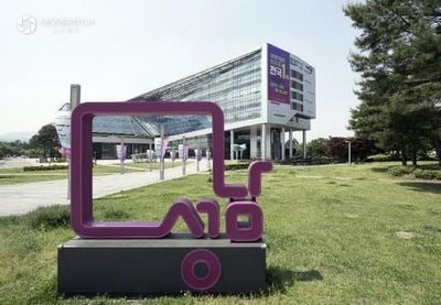 ▲성남시청 전경