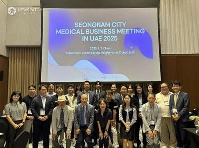 ▲2025년 성남시 중동 시장개척단에 참여한 성남시와 기업관계자들 단체사진 출처: 성남시, 해외시장 개척단 올해 1740억원 수출 상담 '금자탑' - 수원인터넷뉴스 - https://www.swinews.com/567390