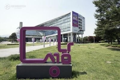 ▲성남시청 전경