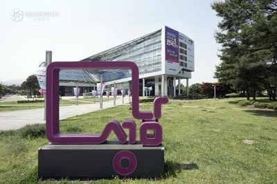 ▲성남시청 전경