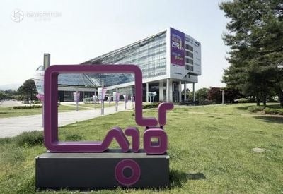 ▲성남시청 전경