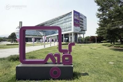 ▲성남시청 전경