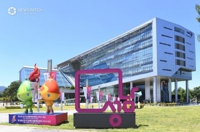 ▲성남시청 전경